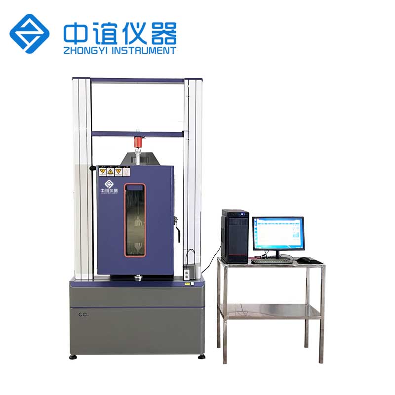 高低溫拉力試驗(yàn)機(jī)